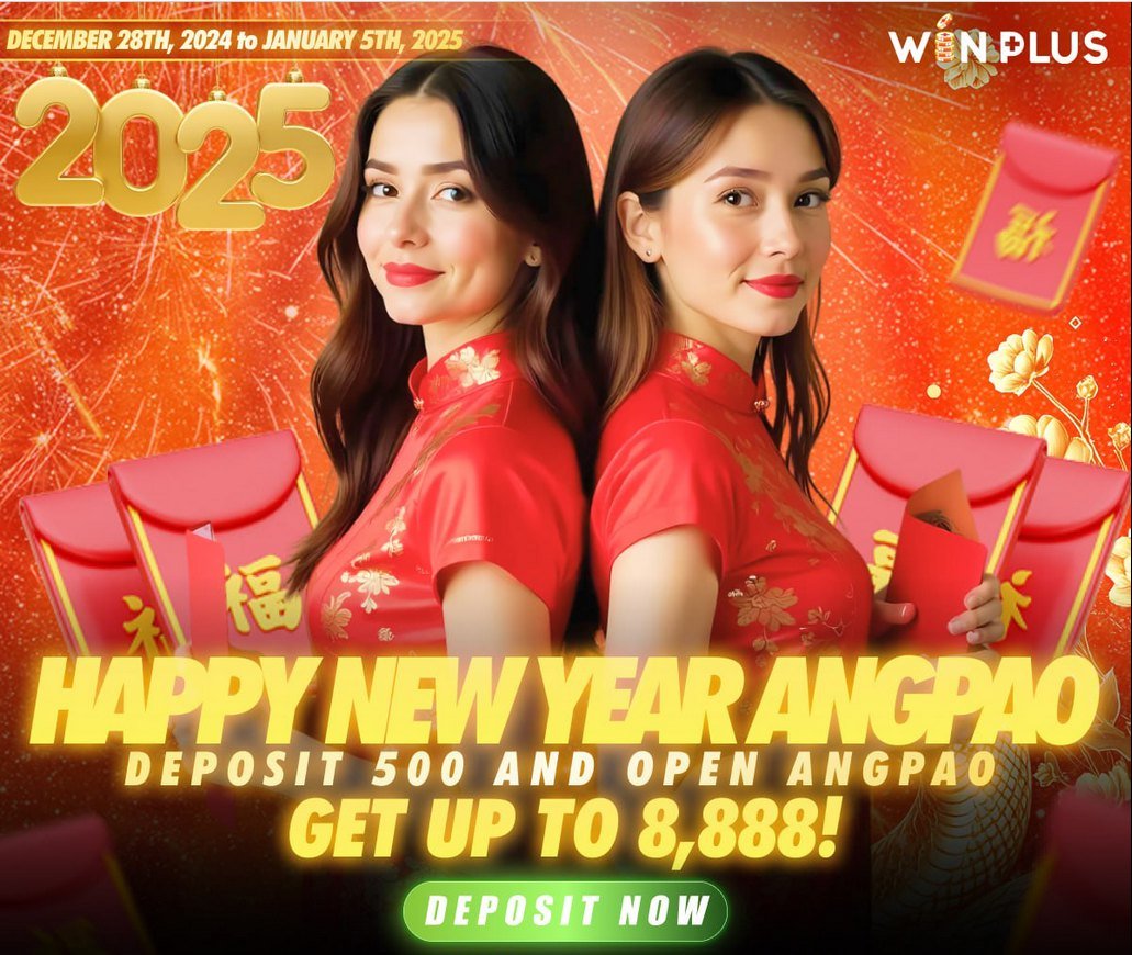 𝗦𝘁𝗮𝗿𝘁 𝟮𝟬𝟮𝟱 𝘄𝗶𝘁𝗵 𝗲𝘅𝗰𝗶𝘁𝗶𝗻𝗴 𝗿𝗲𝘄𝗮𝗿𝗱𝘀 𝗮𝗻𝗱 𝗮𝗯𝘂𝗻𝗱𝗮𝗻𝘁 𝗯𝗹𝗲𝘀𝘀𝗶𝗻